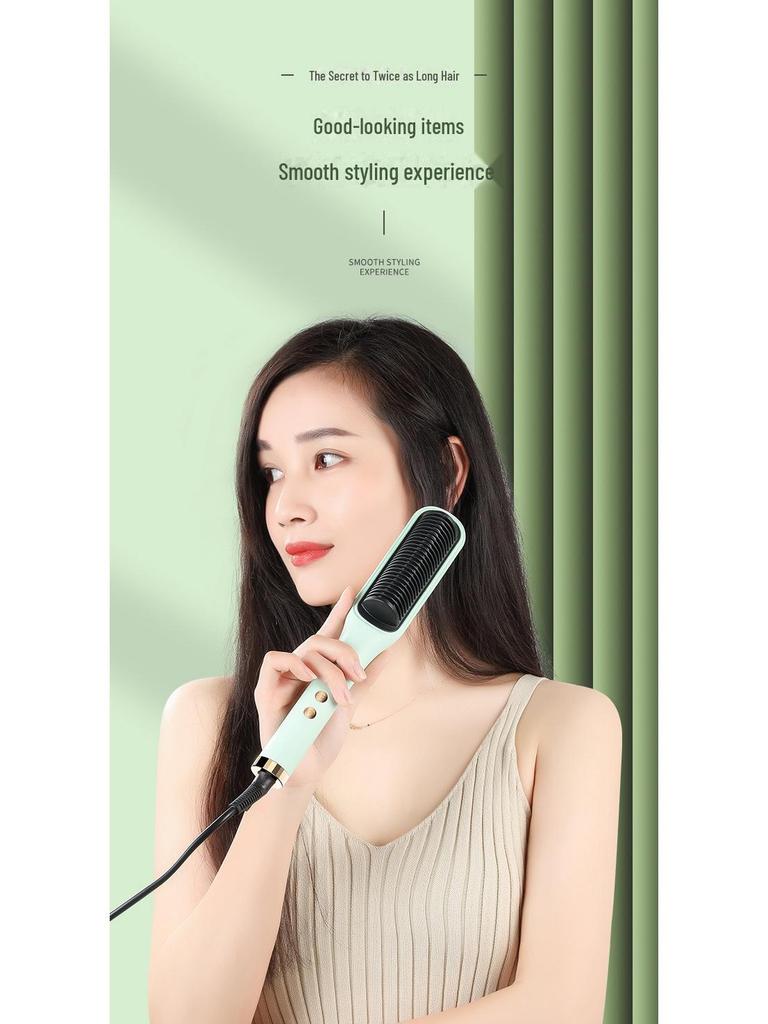 Расческа и щипцы для завивки волос с двойным действием и отрицательными ионами - Ленивая плойка для выпрямления и завивки волос