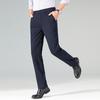 Firstview Men's Business Casual Straight-Leg Trousers