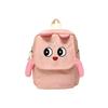 Cute Japanese Style Kids Backpack Breathable And Comfortable For School And Daily Use