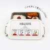 OSK Bento Snoopy Peanuts Container Lunch 600ml Made in Dishwasher Box, & Box, [Divided/Stackable], Japan, Safe, CNT-600