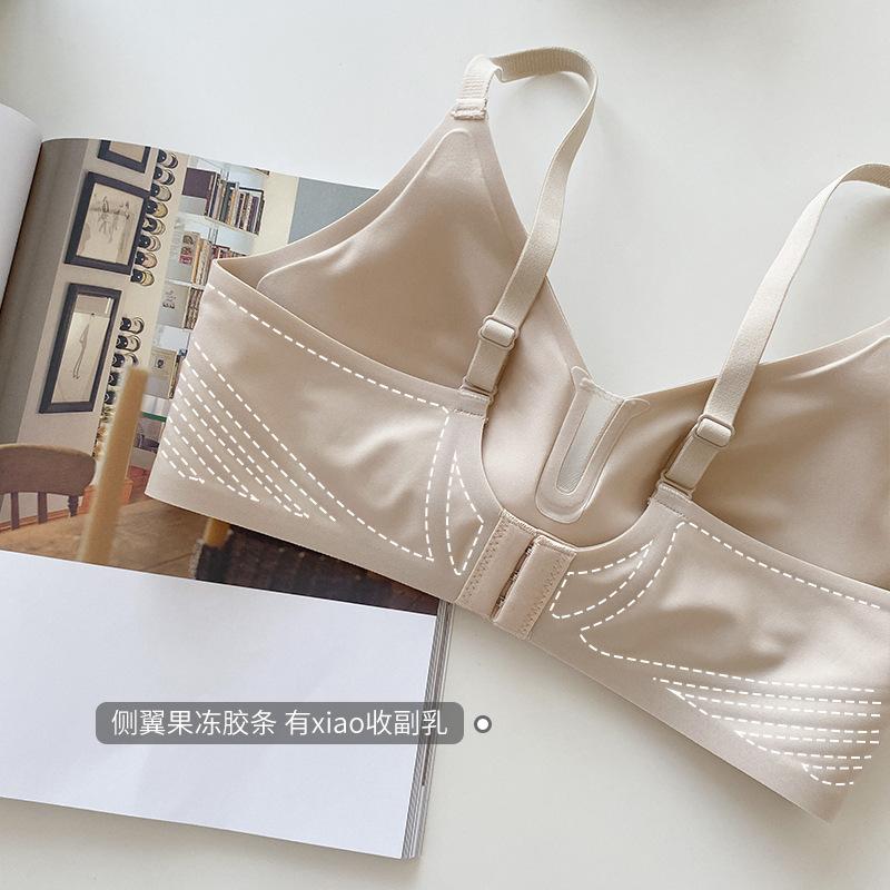 Traceless underwear women's summer thin small breasts gather and close secondary breasts, new jelly strips, anti-sagging bra