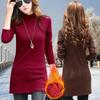 Women's Padded Thickened Long-sleeved Slim Thin T-shirt