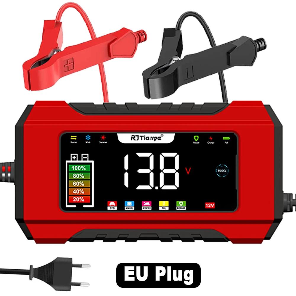 Автомобильное зарядное устройство для аккумулятора 12 В, полностью автоматическое, 6 А, быстрая зарядка, цифровое зарядное устройство для автомобильного аккумулятора, импульсный ремонт для AGM GEL WET свинцово-кислотных