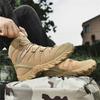 Outdoor ultra-light sand-proof shoes sports breathable boots mountaineering shoes military fans hiking tactical boots desert boots