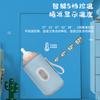 Цифровая изоляционная крышка для детской молочной бутылки, универсальный подогреваемый чехол для молочной бутылки для младенцев, портативный уличный подогреватель молока