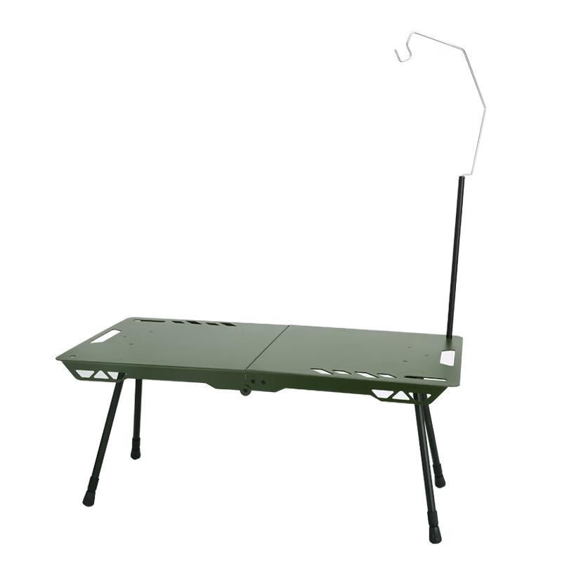 OIMG Outdoor IGT Folding Camping Table