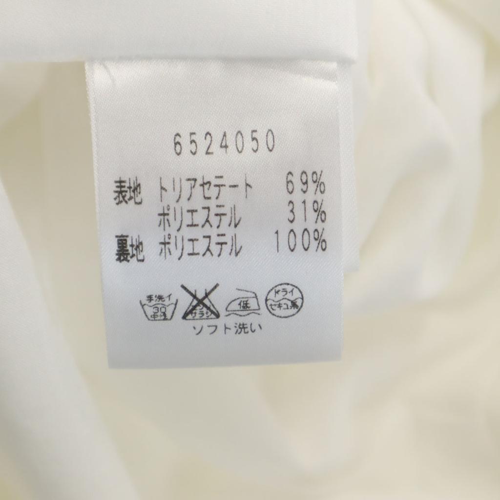 Rene made in Japan Midi length Gathered skirt 34 white Women Used