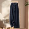 2025 Spring Women's Wide-Leg Denim Jeans - Loose Fit In Blue