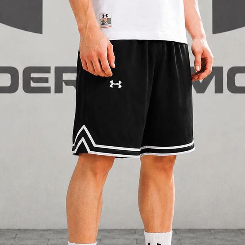 Under Armour Унисекс дышащие спортивные шорты для тренировок