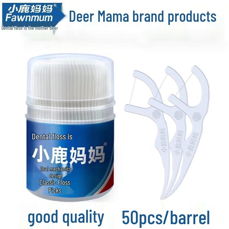 FAWNMUM High-Fine Disposable Dental Floss Picks