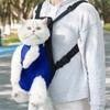 Pet Carrier Backpack Adjustable Pet Front Carrier for Hiking And Riding Portable Pet Legs Out Travel Bag for Cats Small Dogs