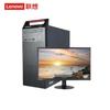 Lenovo Настольный ПК Kaitian M740J с 23,8-дюймовым монитором (Китайская версия)