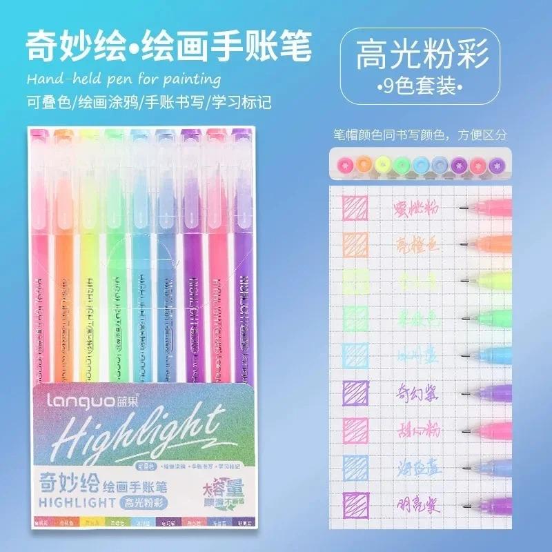 Languo 198/6 PCS Drawing Highlighter Morandi Gel Pen Student Scrapbook Painting DIY Gel Pen Office School Supplies Stationery