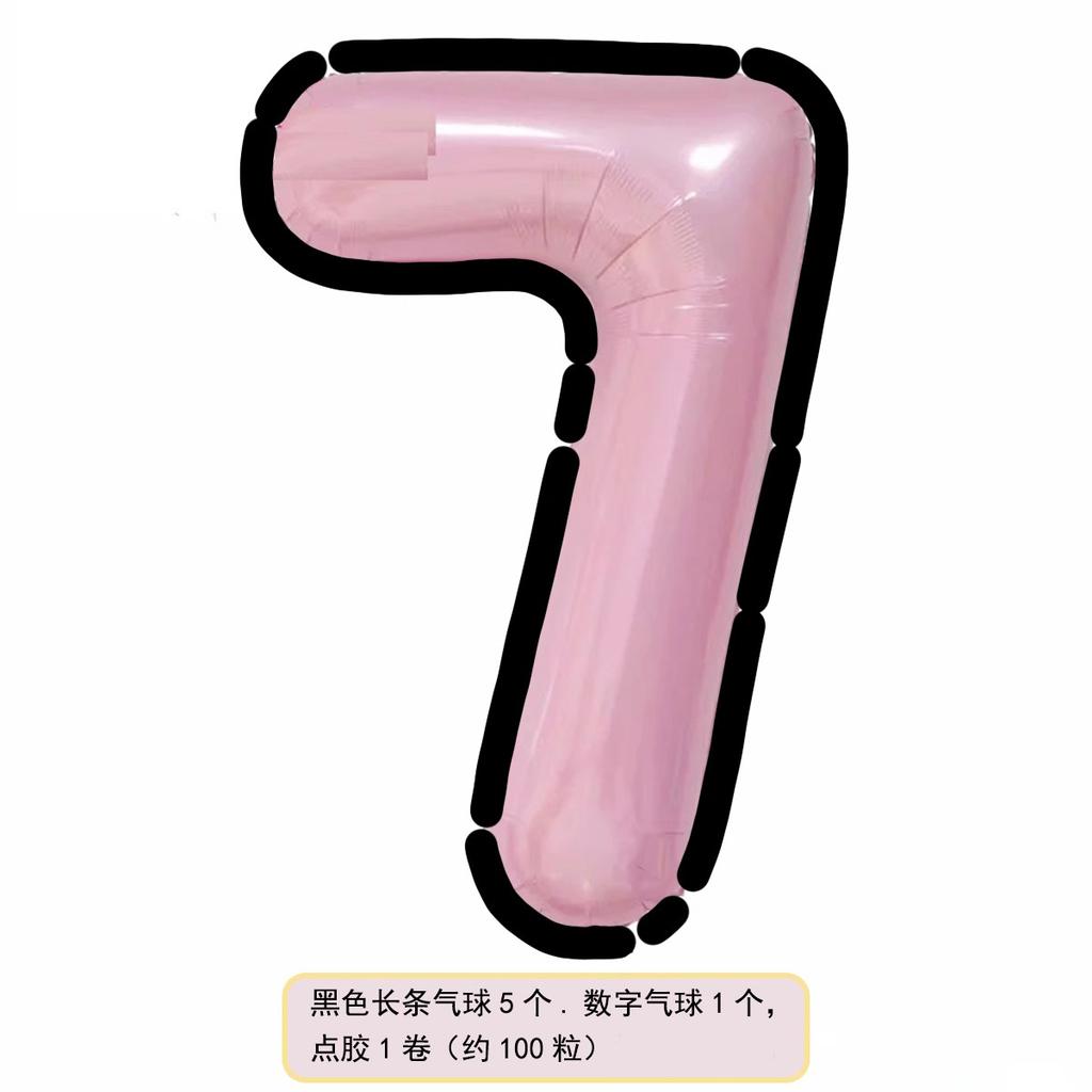 Мультяшный стиль черно-белый розовый и голубой цифровой алюминиевый шарик, украшение сцены на вечеринку в честь первого дня рождения ребенка, реквизит для создания атмосферы