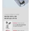 Medicube Дезинфицирующие салфетки AGE-R
