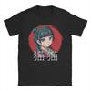 Print Maomao and Jinshi Anime T-Shirt For Men Women Crewneck Short Sleeve Clothes The  Diaries Cotton Summer Clothing