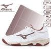 Mizuno Кроссовки для бадминтона унисекс, низкие, дышащие, нескользящие, для начинающих, для зала и улицы, комплексные тренировки 71GA253111