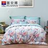 FUANNA Artistic Time Antibacterial Brushed 4-Piece Bedding Set
