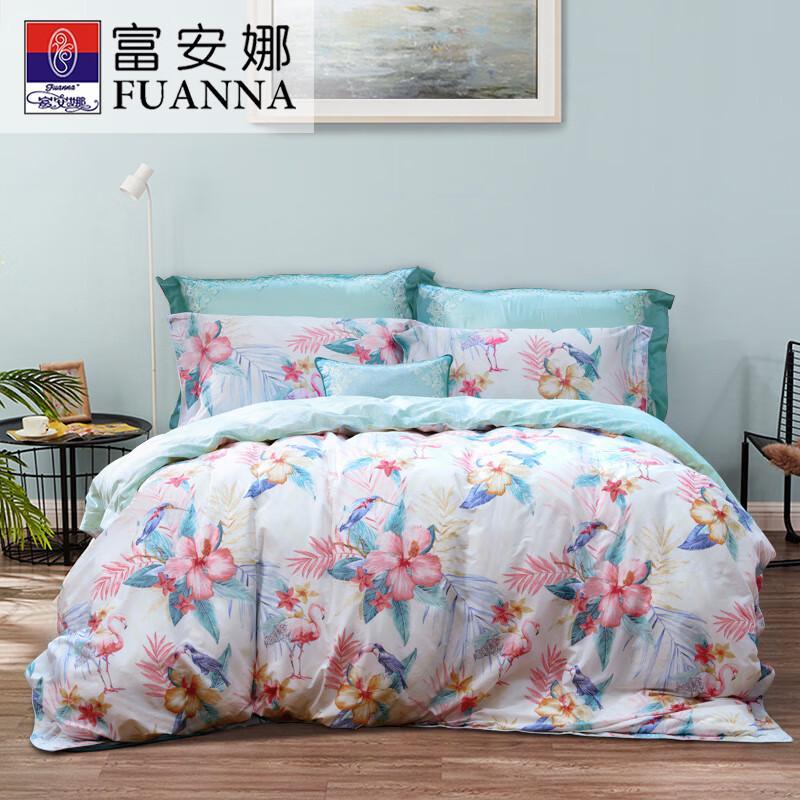 FUANNA Artistic Time Antibacterial Brushed 4-Piece Bedding Set