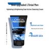 L'Oréal Men Expert Очищающее средство для лица