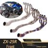 Ninja ZX-25R Titanium Exhaust Front Pipe 2020-22