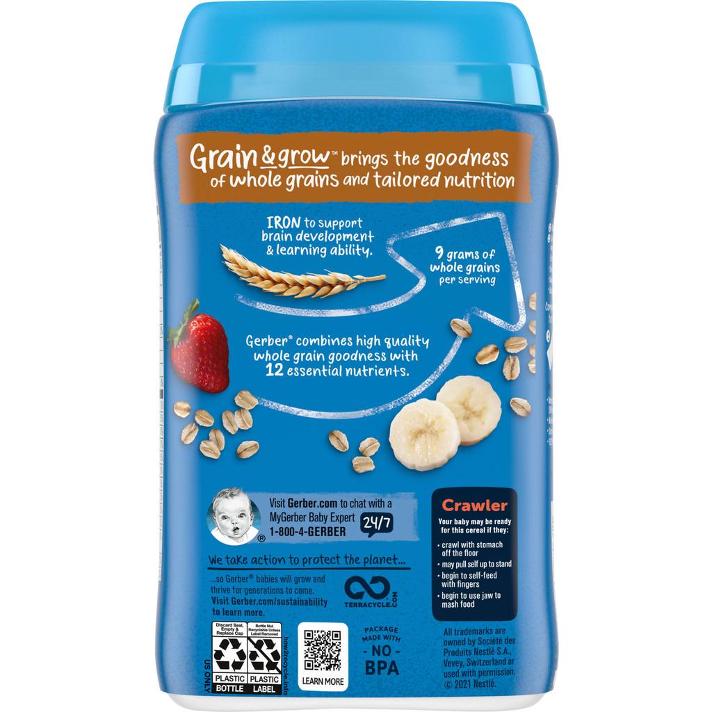 Gerber, Lil' Bits, овсяные хлопья, для детей от 8 месяцев и старше, банан и клубника, 8 унций (227 г)