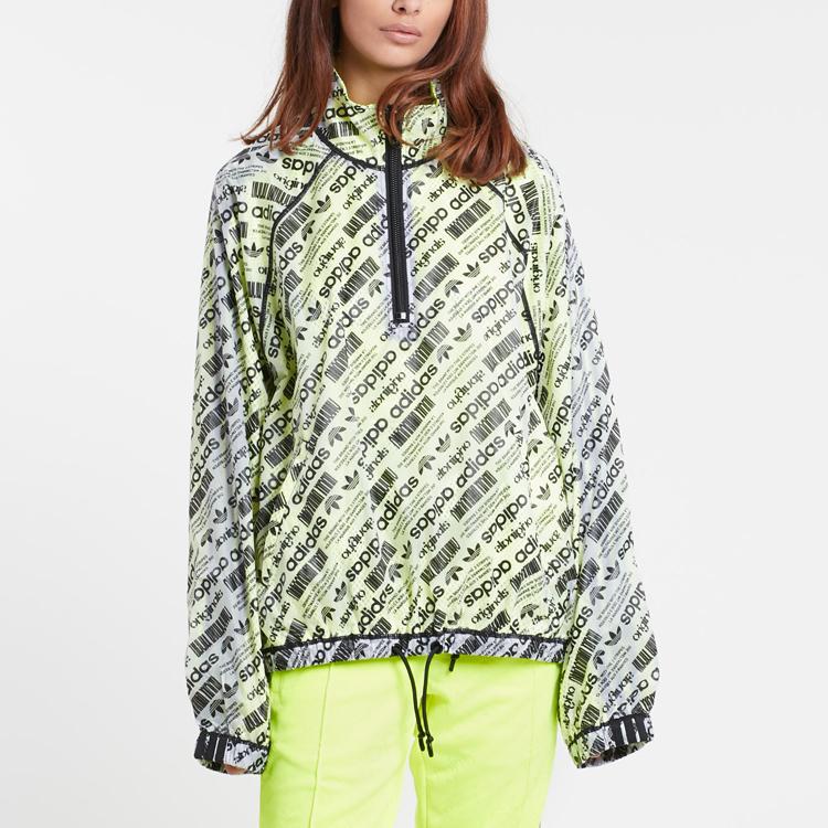 Adidas Мужская куртка Originals X Alexander Wang с двусторонним воротником-стойкой, разноцветная CG2008