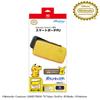 Licensed Nintendo Switch 2 Smart Pouch PU Leather Pikachu [Nintendo Product] (Back View)