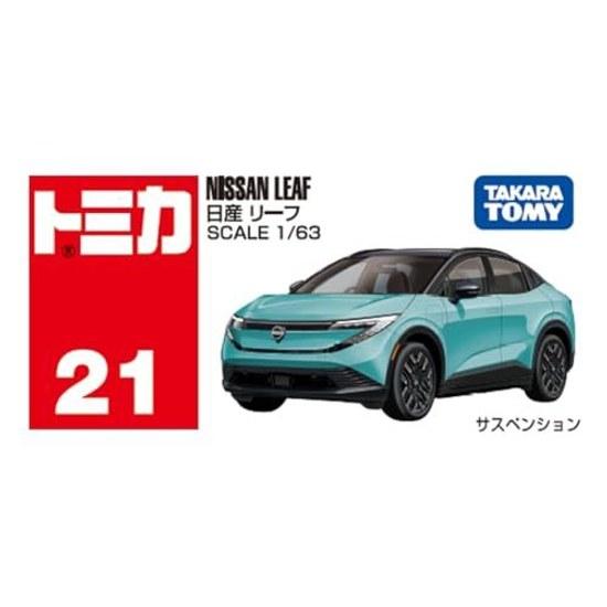 Takara Tomy Tomica No. 21 Nissan Leaf Mini Car Toy ages 3 up