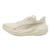 Puma Deviate Nitro 4 2E Удобные Дышащие Легкие Беговые Кроссовки Мужские Сникер Бежевый 312123-14