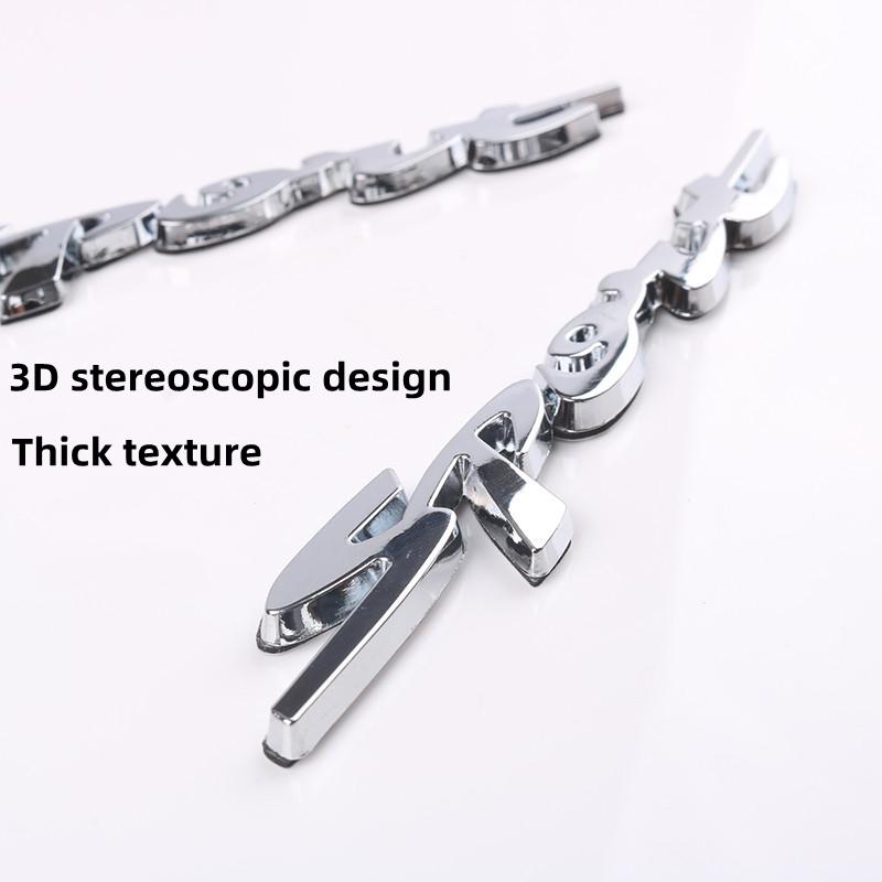 Металлический 3D хромированный багажник автомобиля, кузов, гоночный спорт, слово, буквенная наклейка, водонепроницаемый логотип, эмблема, значок, наклейка, автомобильные аксессуары