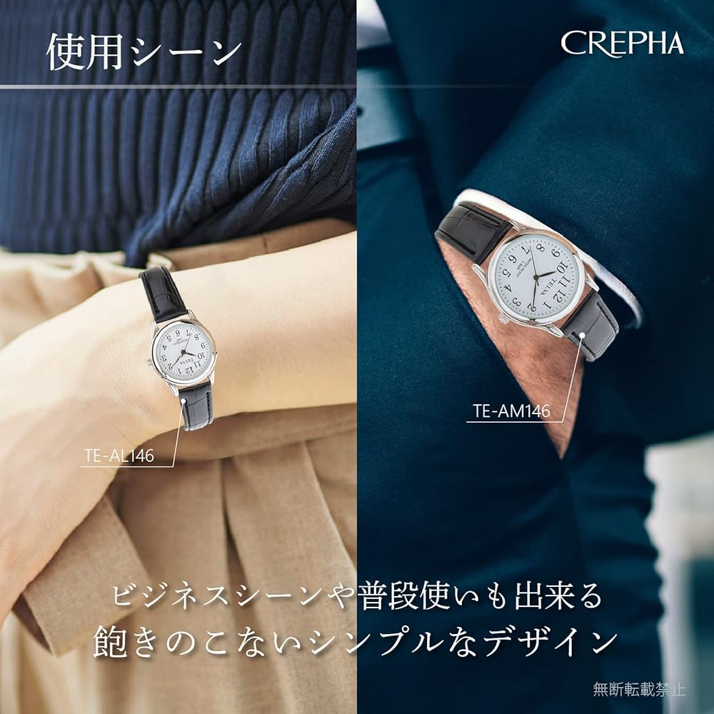 Женские аналоговые часы CREPHA с бесшумным секундным циферблатом, Кварцевый механизм производства Японии, Водонепроницаемость 3 АТМ, Простой дизайн, Легко читаемый кожаный ремешок,