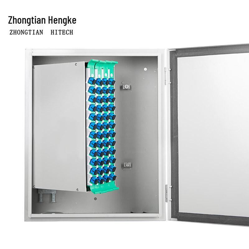 Zhongtian Hengke Fiber Optic Distribution Box