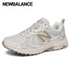 Кроссовки New Balance 410 Trail Sneaker бежевые Mt410ks5