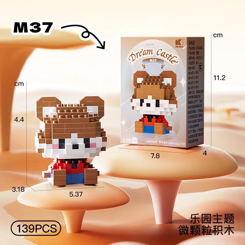 Набор конструктора Disney Princess Micro Building Blocks: фигурки Микки Мауса, Винни Маус и Дональда Дака (60 вариантов дизайна). Миниатюрные конструкторы для детей.