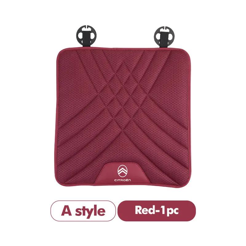 Car Cushion Driver Non-Slip Chair Seat Pad Auto Seat Protector For Citroen Jumper Celysee Cactus Picasso Aircross Saxo Grand