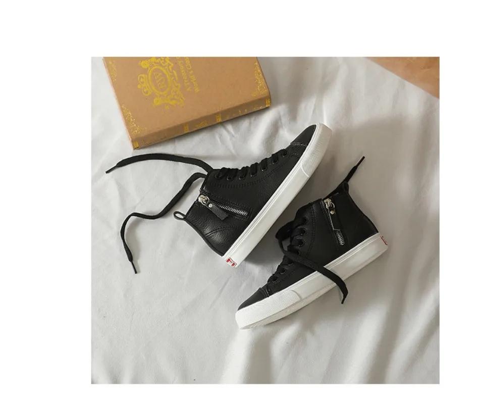 Весенние Новые Полувысокие Белые Туфли на Боковой Молнии, Удобные Дышащие, Студенческие, Плоские, для Скейтбординга, Повседневные Женские Кроссовки