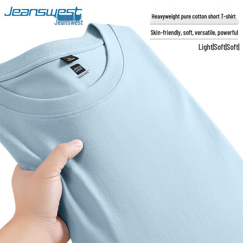 Мужская футболка Jeanswest из плотного чистого хлопка с коротким рукавом