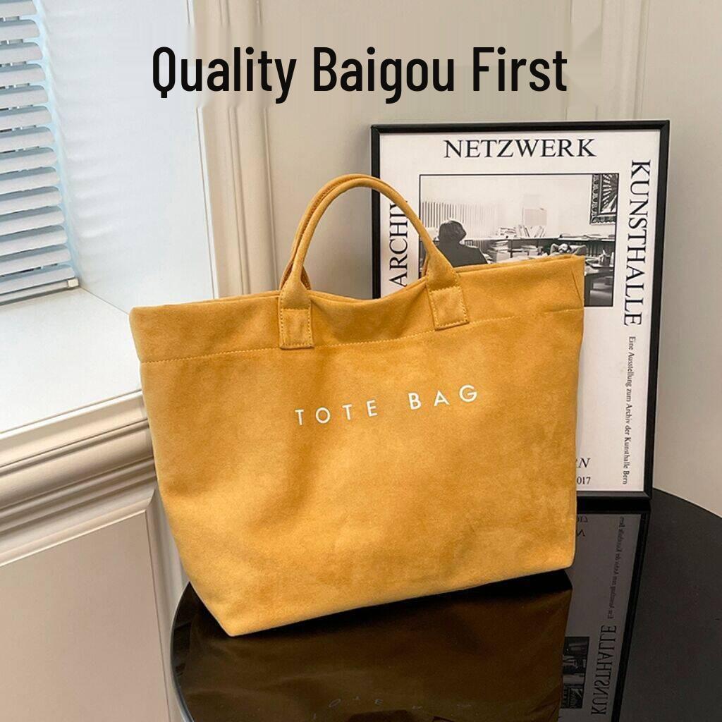 Трендовая вместительная сумка-тоут в стиле кросс-бордер – легкая и универсальная для повседневного шоппинга и поездок на работу