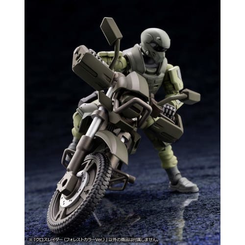 Kotobukiya Hexa Gear Alternative Cross Raider (Forest Color Ver.) 1/24 Scale Plastic Model Kit, Approximately 100mm In Length
