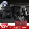 Для VOLKSWAGEN VW Автоаксессуары Подушка для подголовника сиденья Автомобильный логотип Подушка для шеи Для Volkswagen VW Polo Golf Tiguan Passat Touareg Magotan