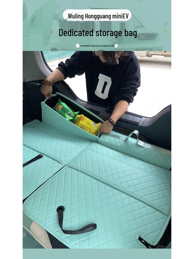 Органайзер для багажника Bestune Pony Car: Сумка для хранения и зарядных кабелей