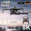 Новый мини-дрон V168, 8K, 5G, GPS, Wi-Fi, FPV, Professina HD, аэрофотосъемка, двойная камера, квадрокоптер, бесщеточный, с оптическим потоком