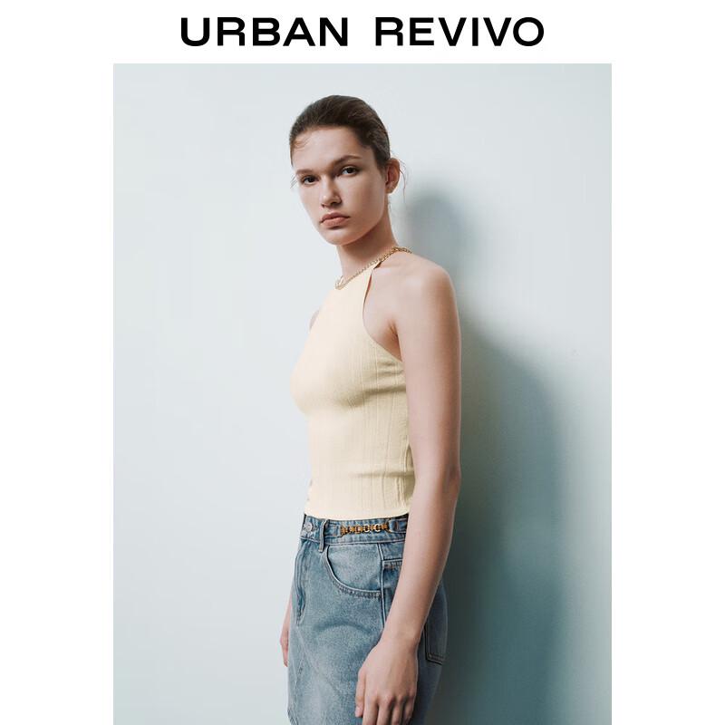 Женский вязаный жилет на металлической цепочке UR