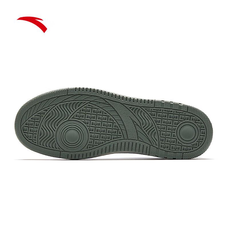 Anta Original 2.0 Women's Platform Casual Shoes
