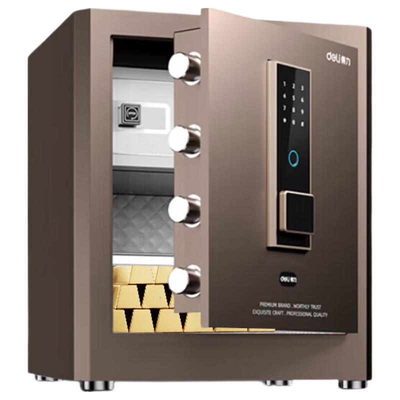 Deli AE65-ZM Fingerprint Password Home Office Safe