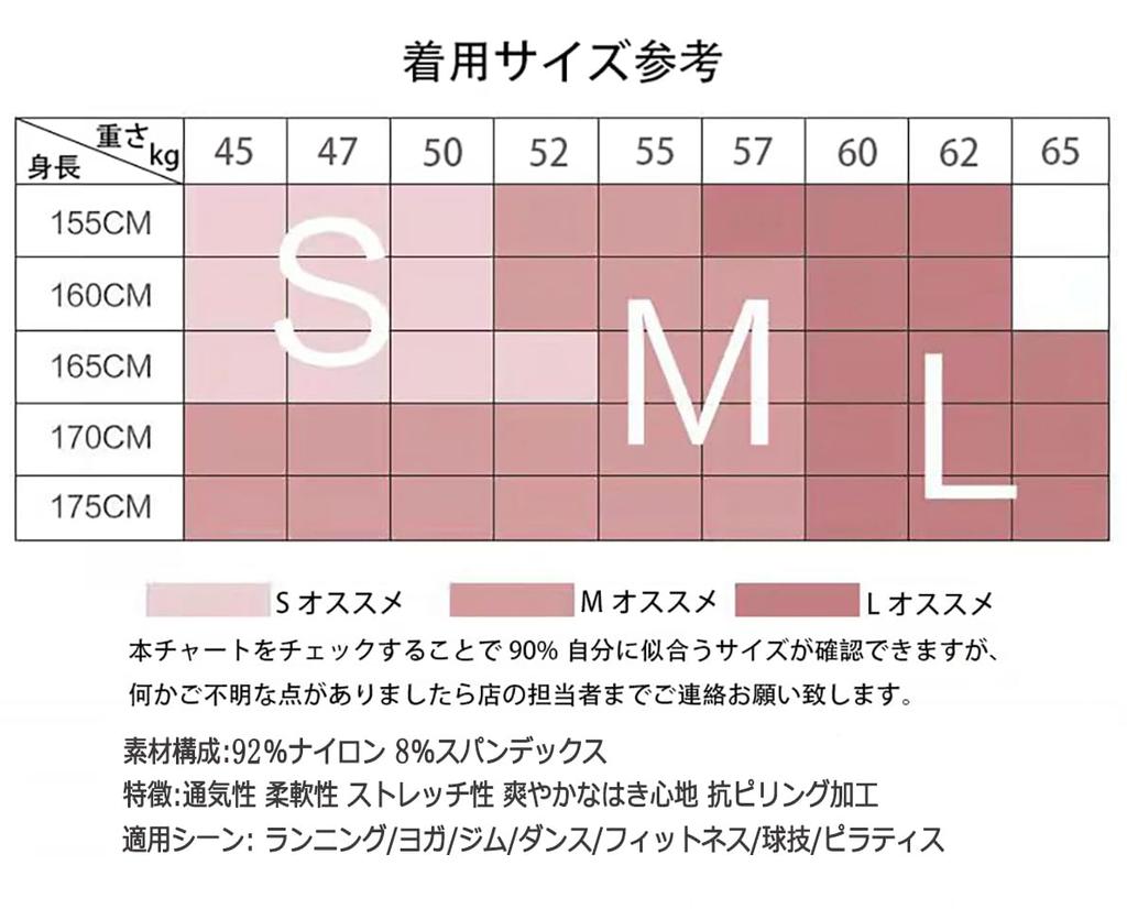 Short Yoga High [VTOTV] Women's Leggings, Hip-Lifting Pants, 5/8 Length, Summer, Waist, Butt-Shaping, Stretchy, Moisture-Wicking, Quick-Drying