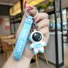 Adorable Cartoon Astronaut Silicone Keychain Cute Couple Bag Charm Creative Gift