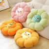 Plush Teddy Toy Animal Cushion Embroidered Design Children Room Nook Reading
