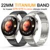 22-миллиметровый титановый ремешок для Huawei Watch GT6 GT5 Pro 46 мм Ultimate Watch 4 Pro Металлический деловой ремешок для Amazfit Balance Active 2 Ремень